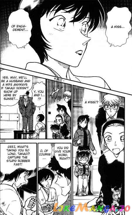 Detective Conan Chapter 330 - page 2