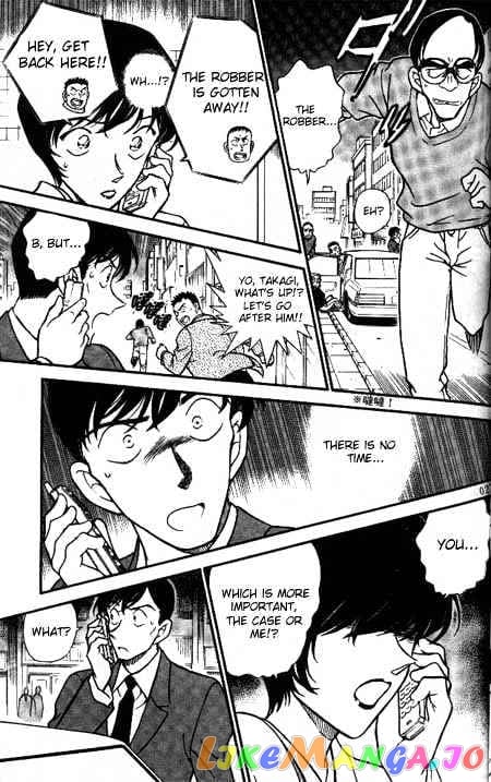 Detective Conan Chapter 330 - page 9