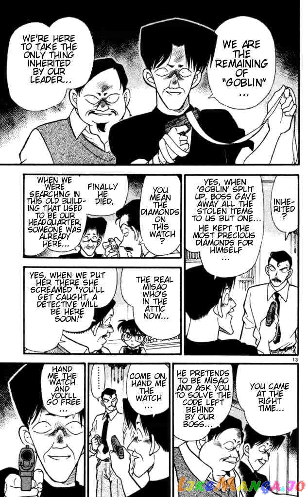 Detective Conan Chapter 169 - page 13