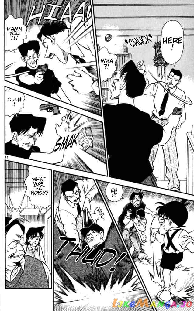 Detective Conan Chapter 169 - page 14