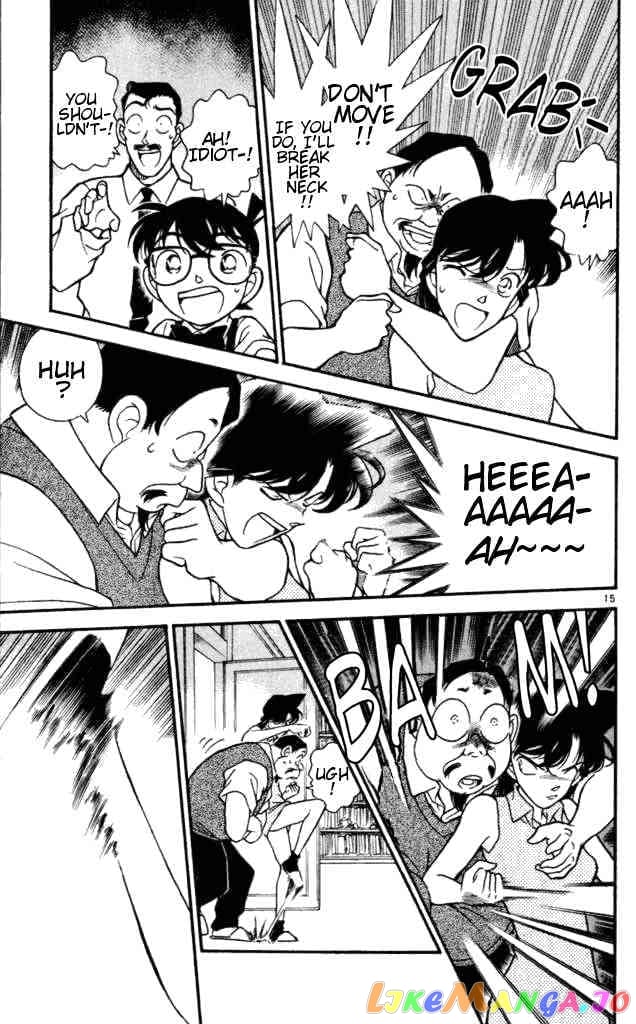 Detective Conan Chapter 169 - page 15