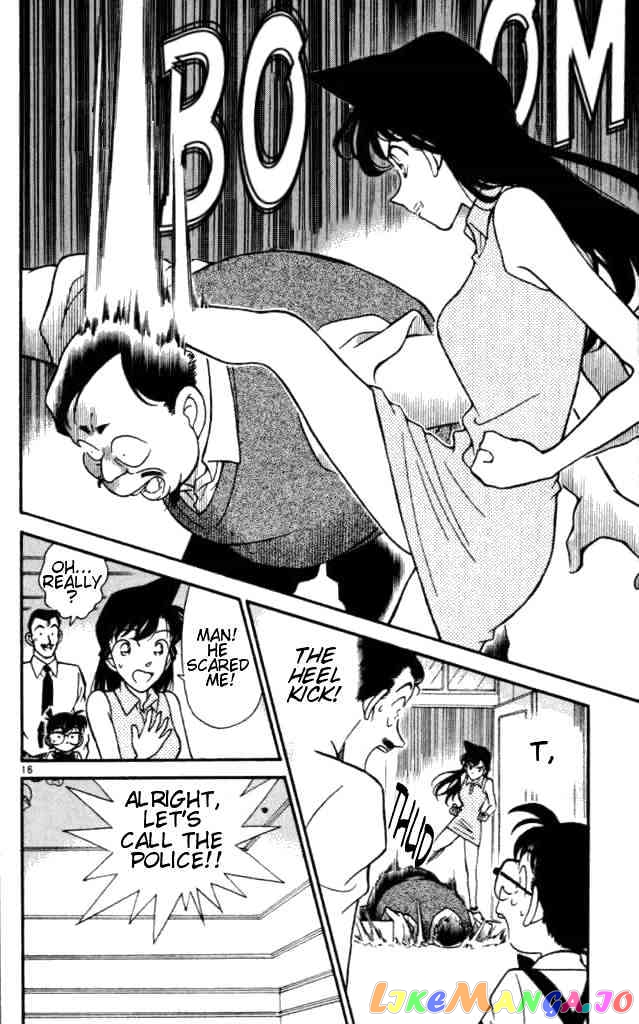 Detective Conan Chapter 169 - page 16