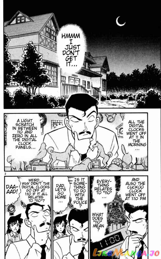 Detective Conan Chapter 169 - page 2