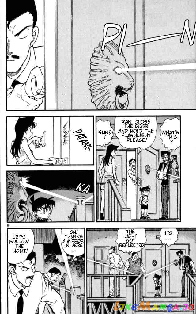 Detective Conan Chapter 169 - page 8