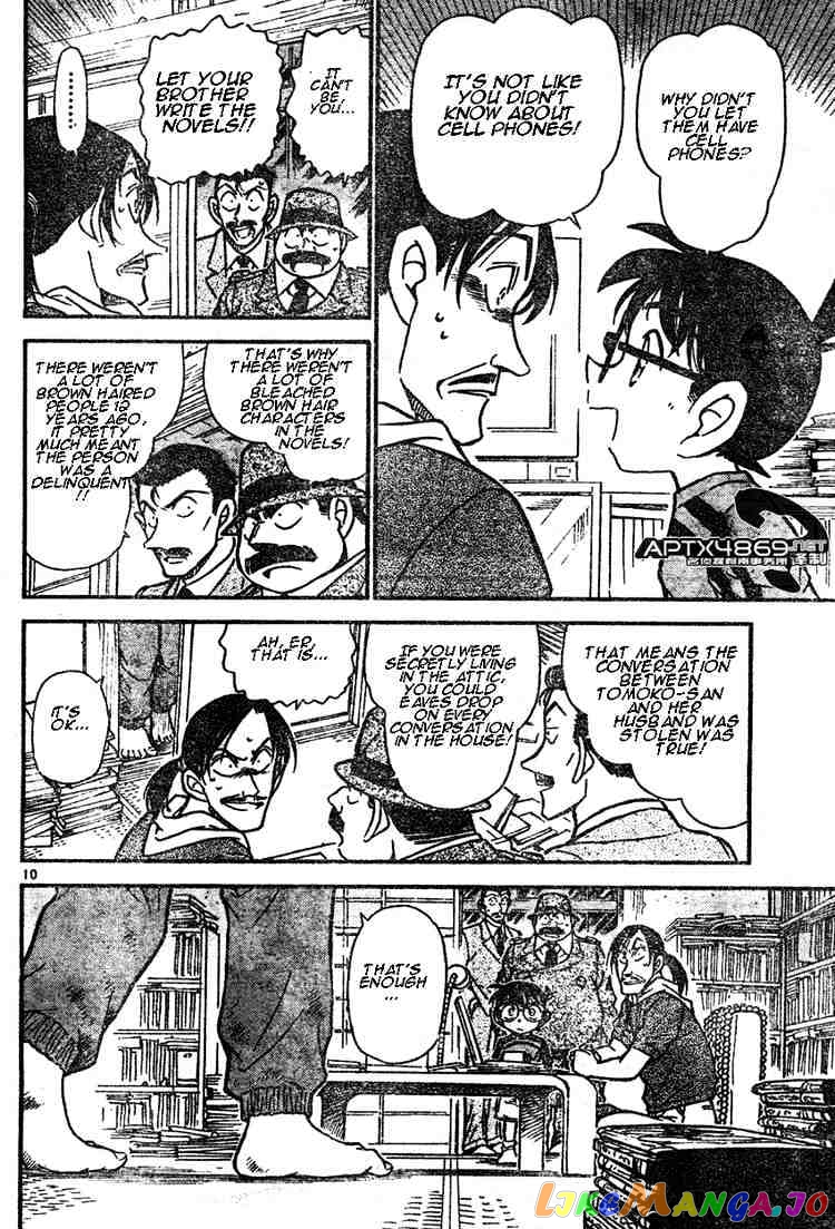 Detective Conan Chapter 482 - page 10