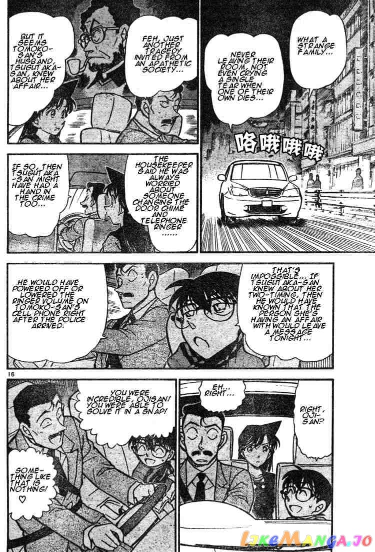 Detective Conan Chapter 482 - page 16