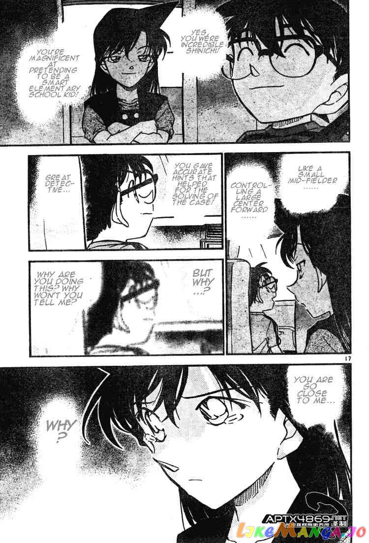 Detective Conan Chapter 482 - page 17