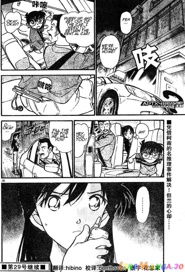 Detective Conan Chapter 482 - page 18