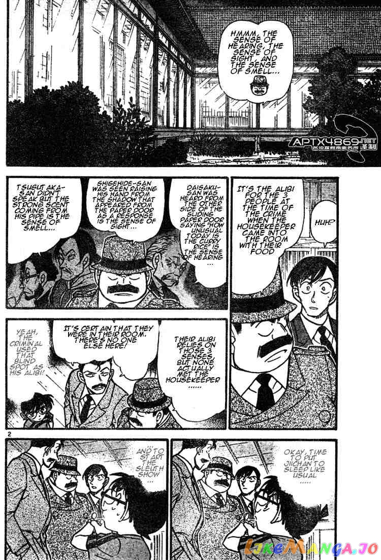 Detective Conan Chapter 482 - page 2