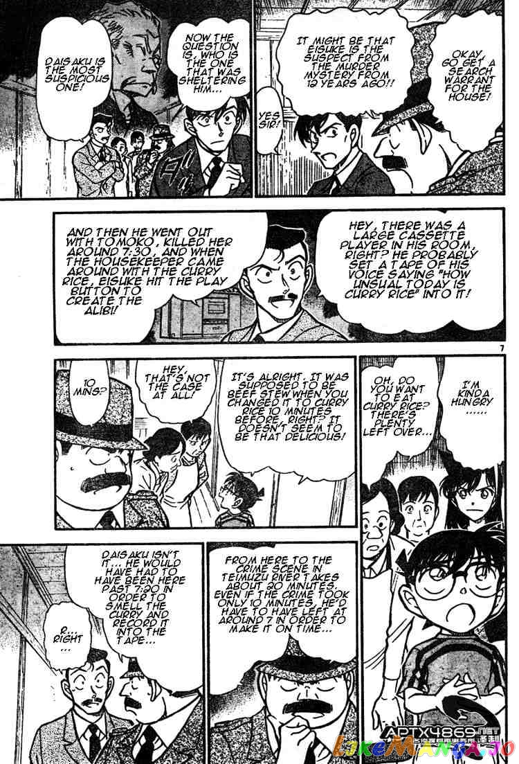 Detective Conan Chapter 482 - page 7