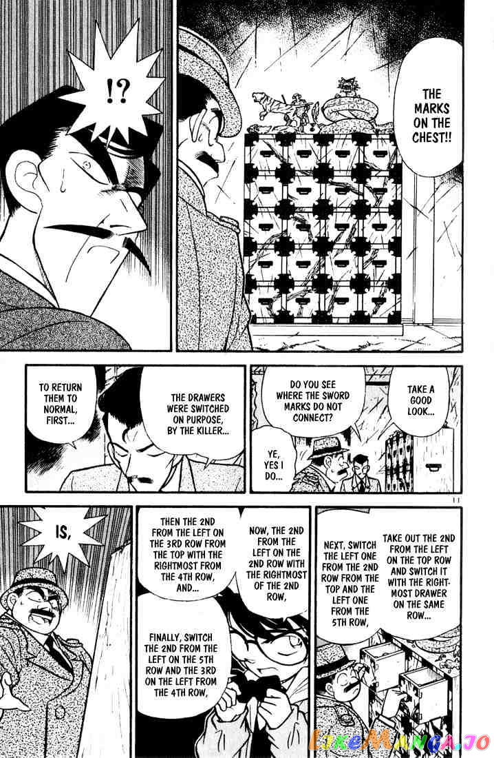 Detective Conan Chapter 55 - page 10