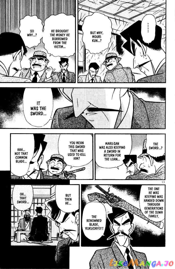 Detective Conan Chapter 55 - page 12