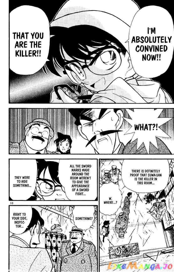 Detective Conan Chapter 55 - page 9