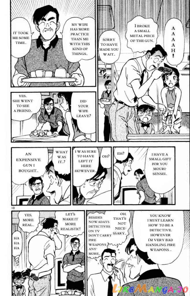 Detective Conan Chapter 170 - page 10