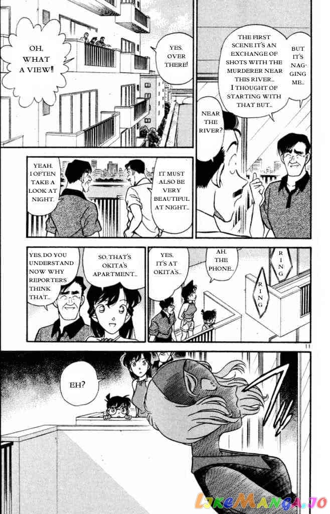 Detective Conan Chapter 170 - page 11