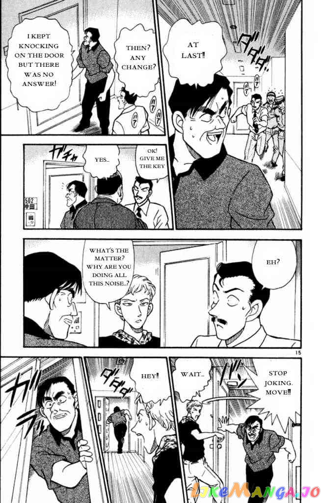 Detective Conan Chapter 170 - page 15