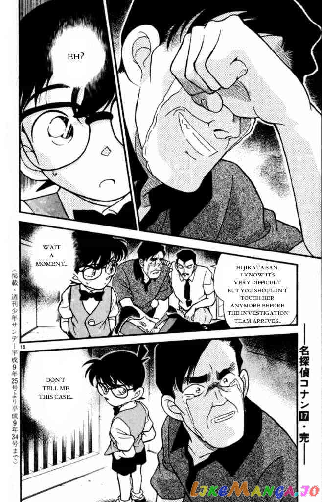 Detective Conan Chapter 170 - page 18