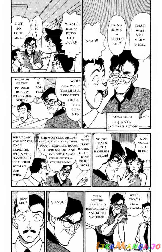 Detective Conan Chapter 170 - page 3