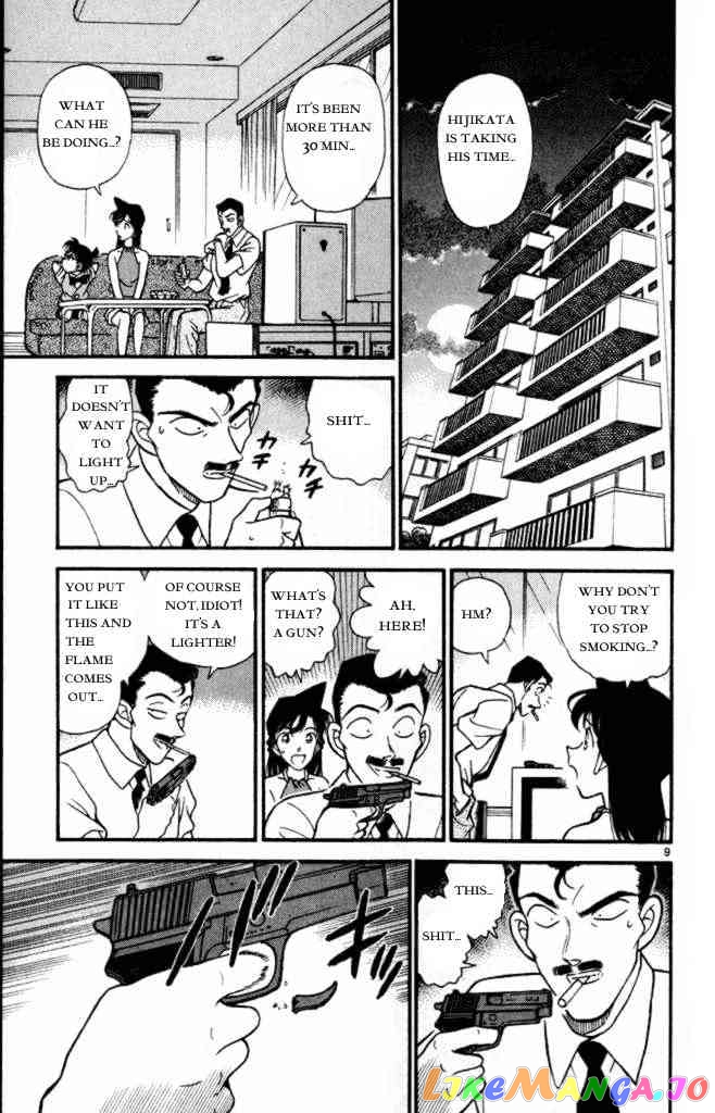 Detective Conan Chapter 170 - page 9