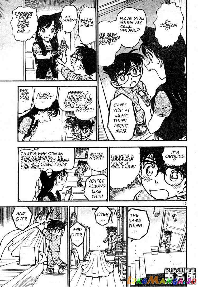 Detective Conan Chapter 483 - page 13