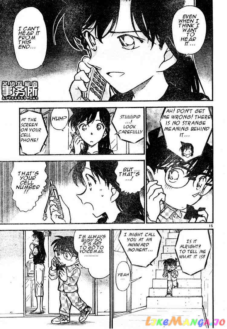 Detective Conan Chapter 483 - page 15