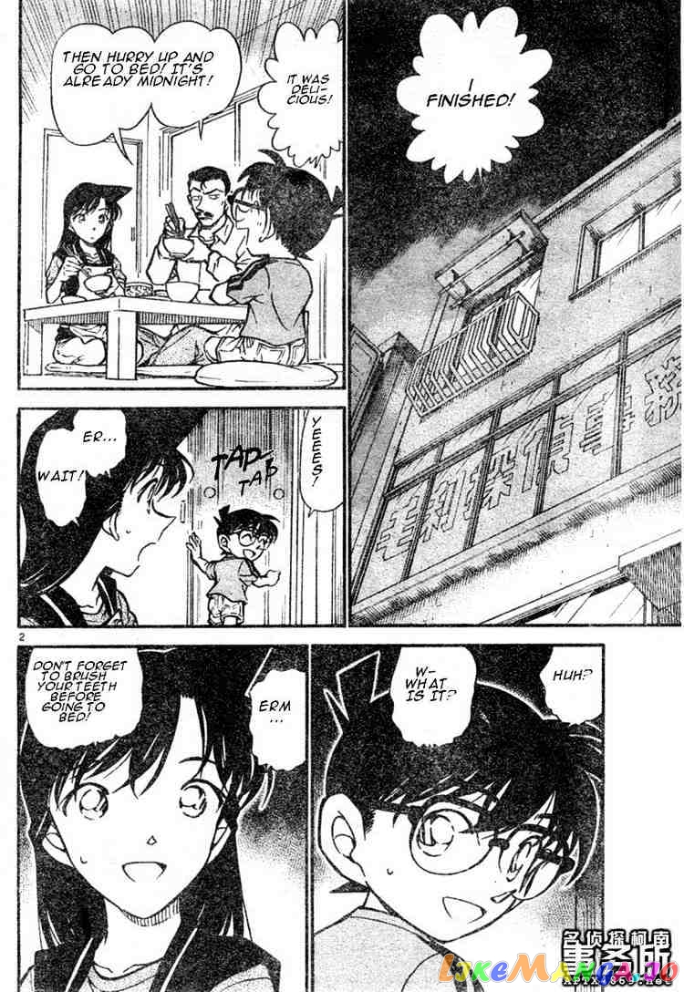 Detective Conan Chapter 483 - page 2