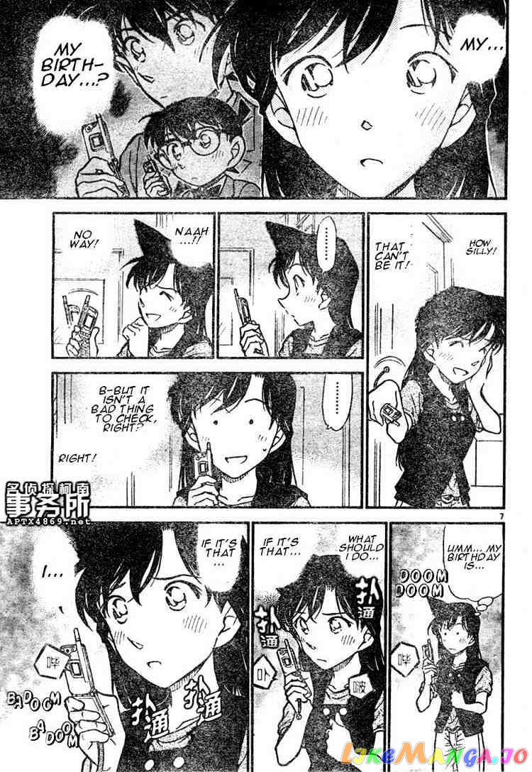 Detective Conan Chapter 483 - page 7