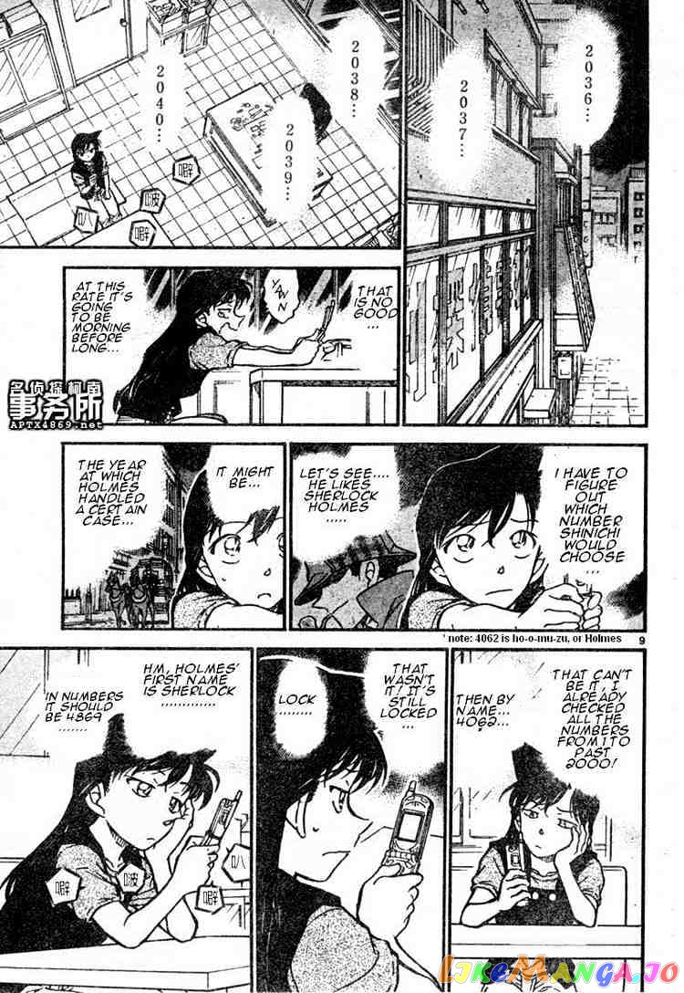 Detective Conan Chapter 483 - page 9