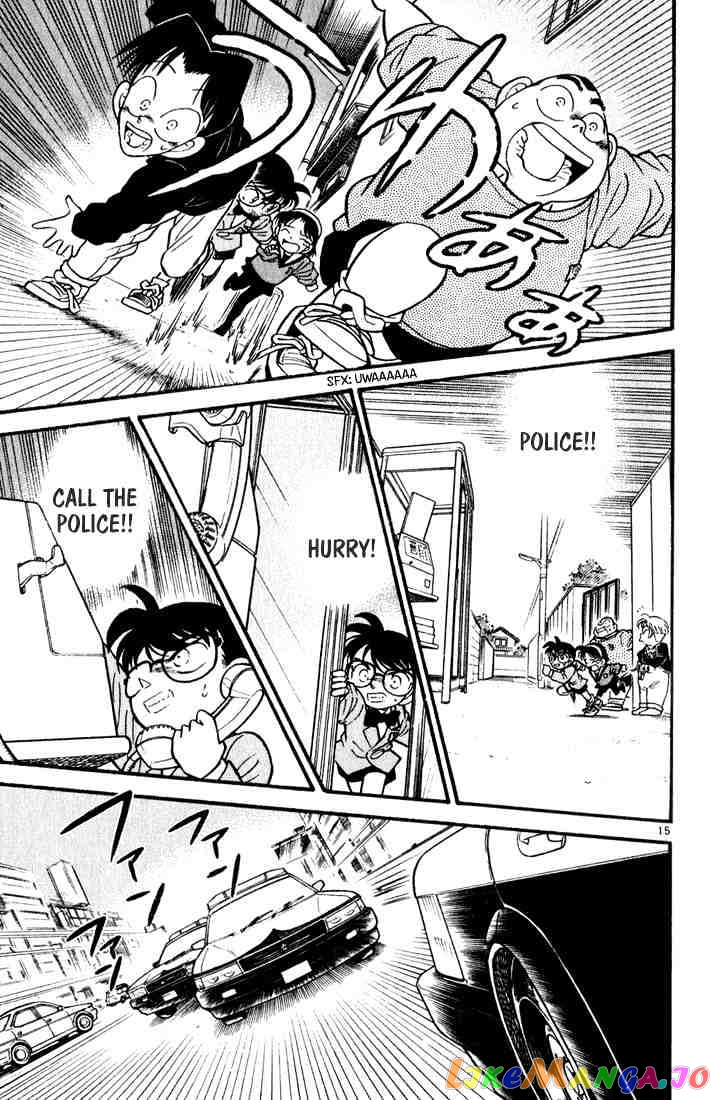 Detective Conan Chapter 56 - page 15