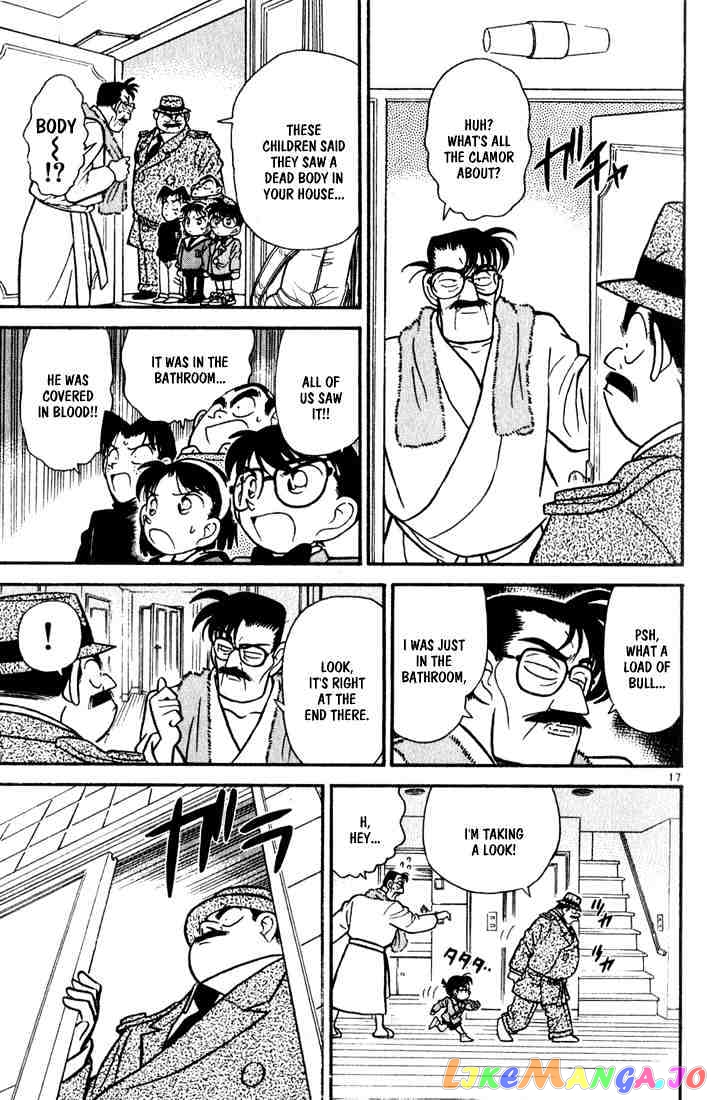 Detective Conan Chapter 56 - page 17