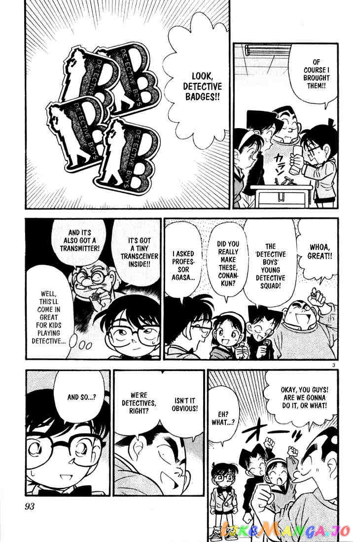 Detective Conan Chapter 56 - page 3