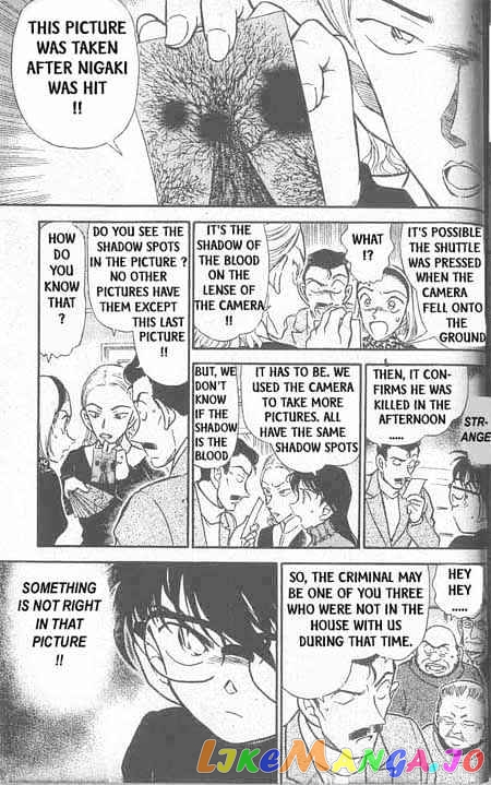 Detective Conan Chapter 332 - page 14