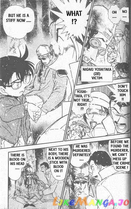 Detective Conan Chapter 332 - page 4