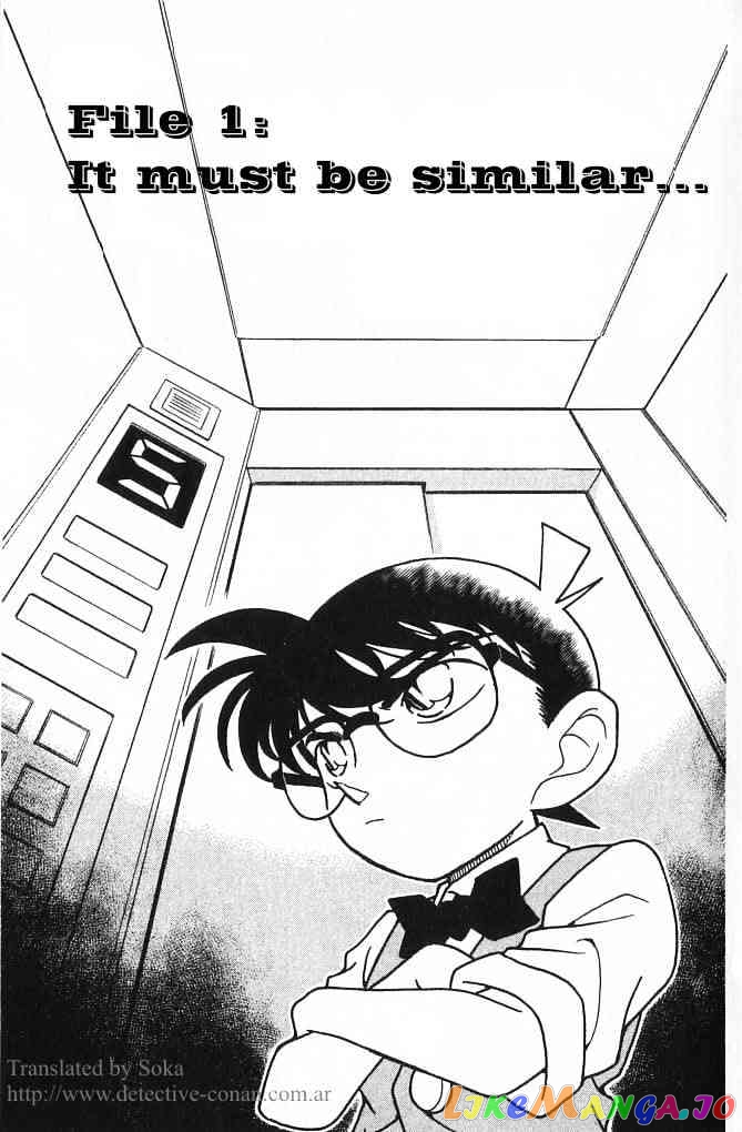 Detective Conan Chapter 171 - page 1