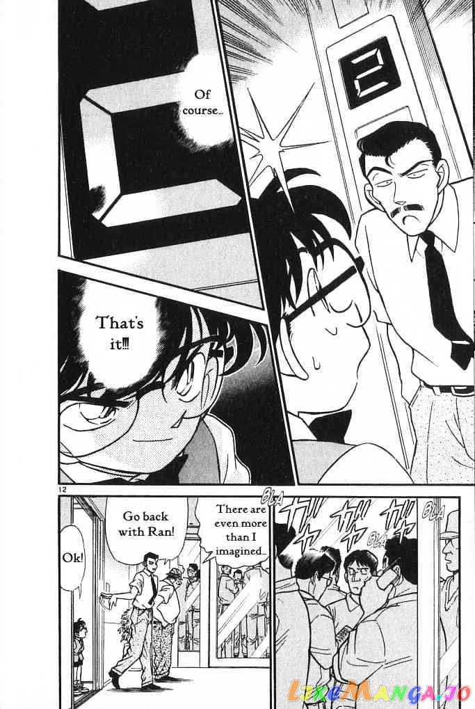 Detective Conan Chapter 171 - page 12