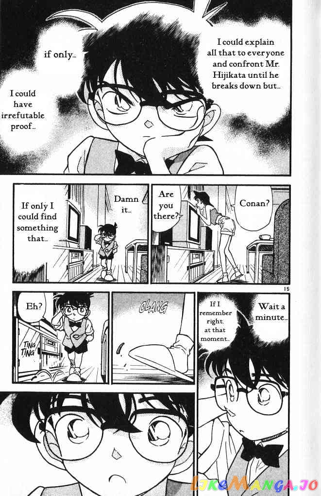 Detective Conan Chapter 171 - page 15