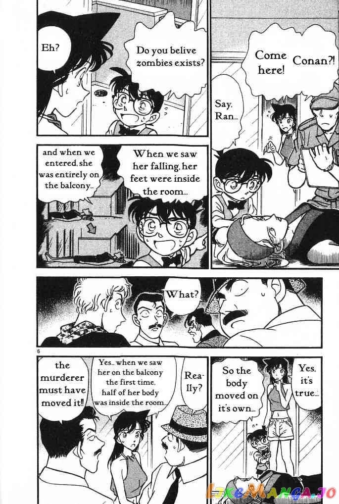 Detective Conan Chapter 171 - page 6