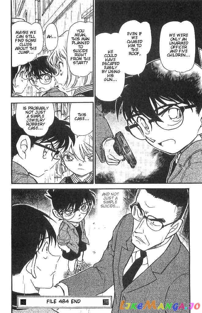 Detective Conan Chapter 484 - page 16