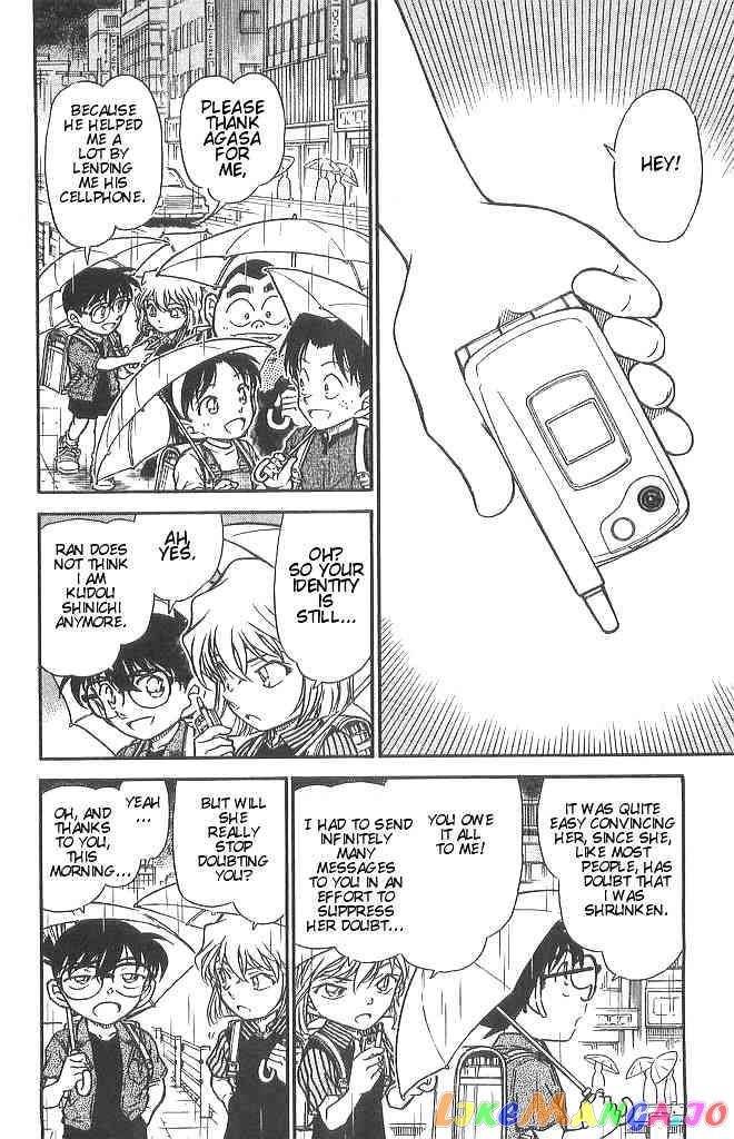 Detective Conan Chapter 484 - page 2