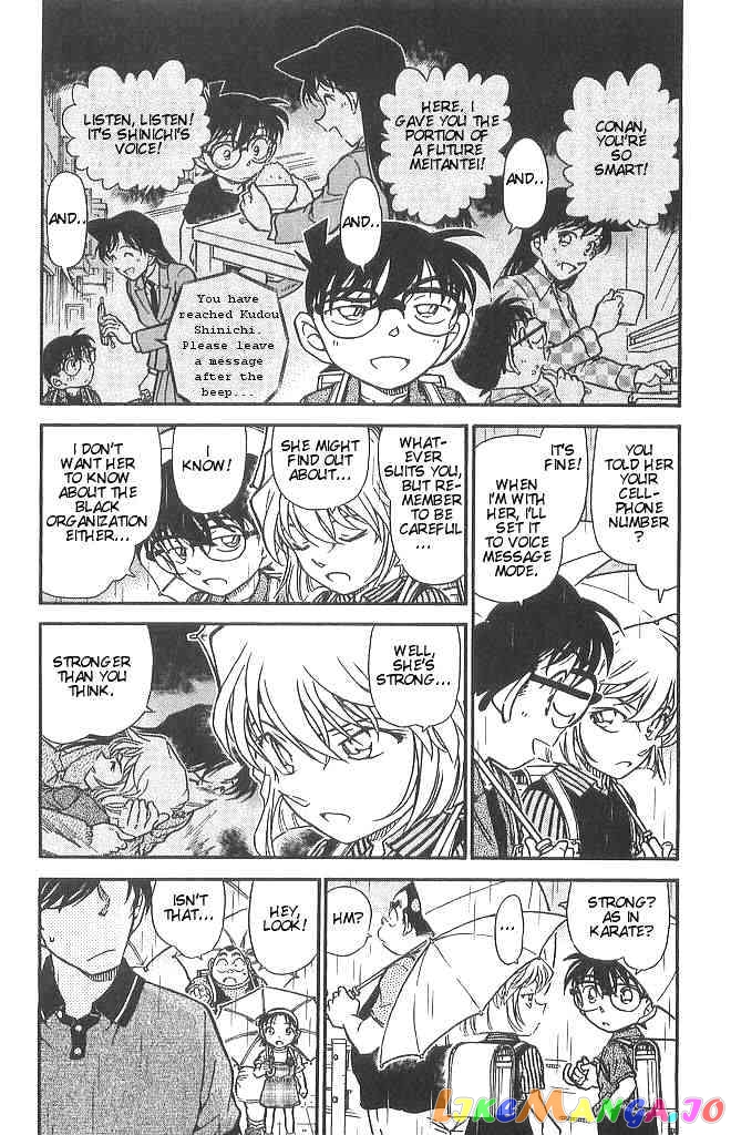 Detective Conan Chapter 484 - page 3