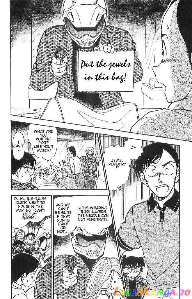 Detective Conan Chapter 484 - page 8