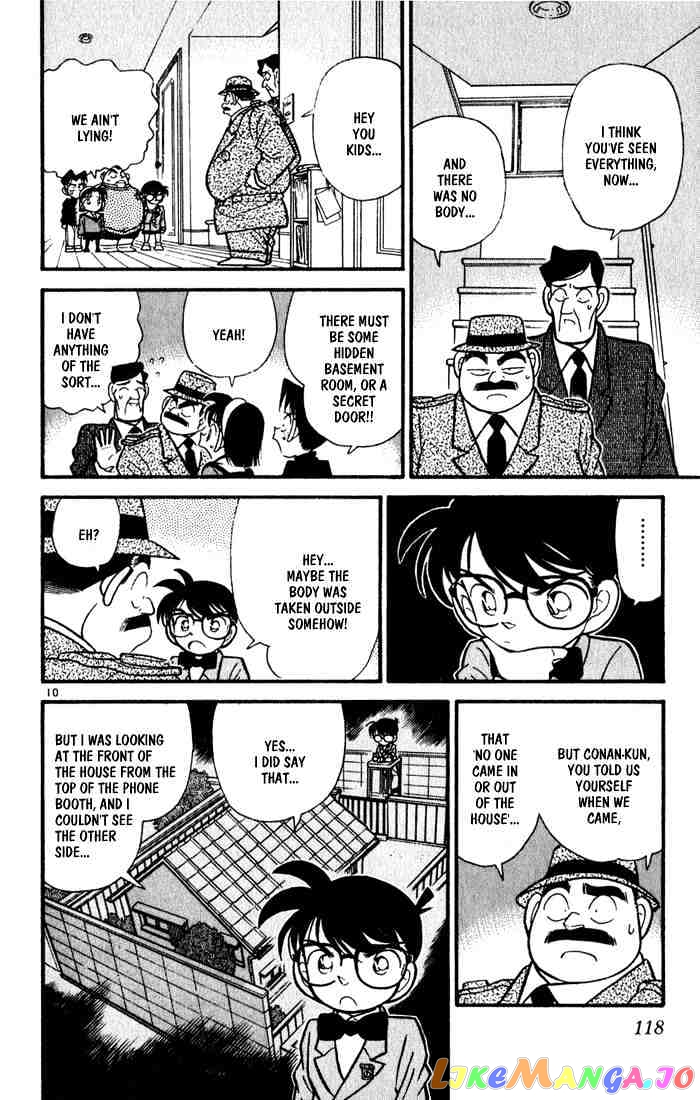 Detective Conan Chapter 57 - page 10