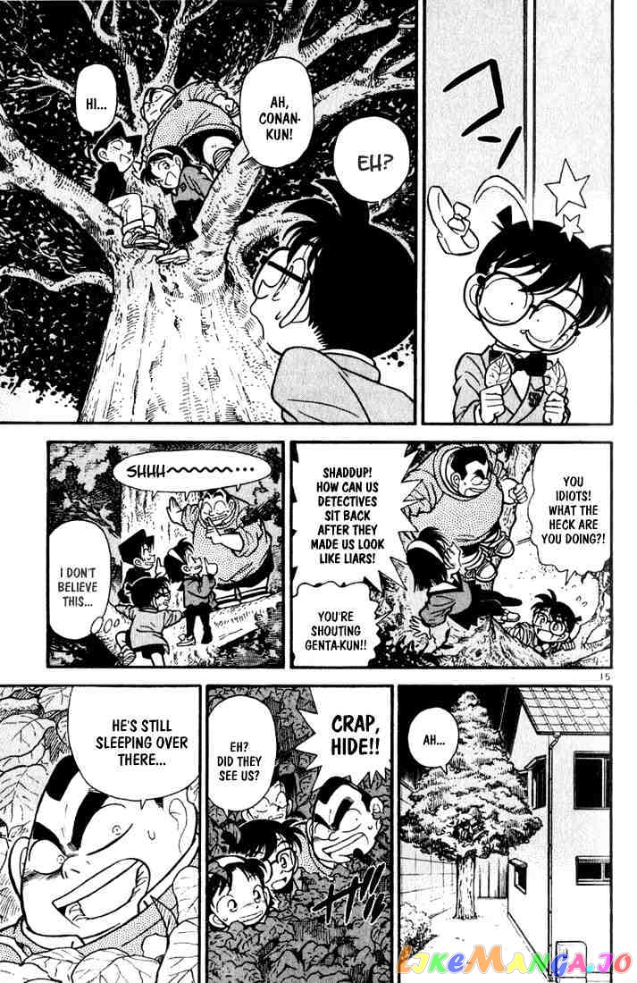 Detective Conan Chapter 57 - page 15