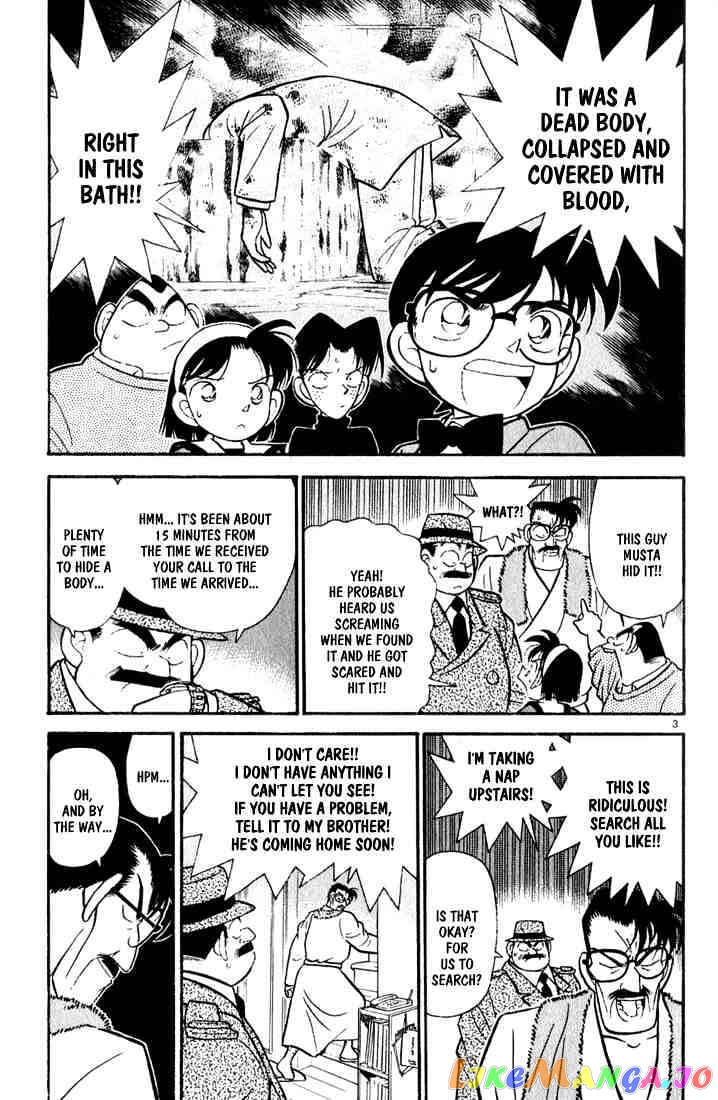 Detective Conan Chapter 57 - page 3