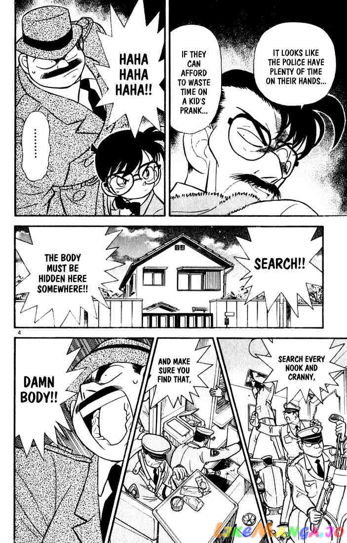 Detective Conan Chapter 57 - page 4