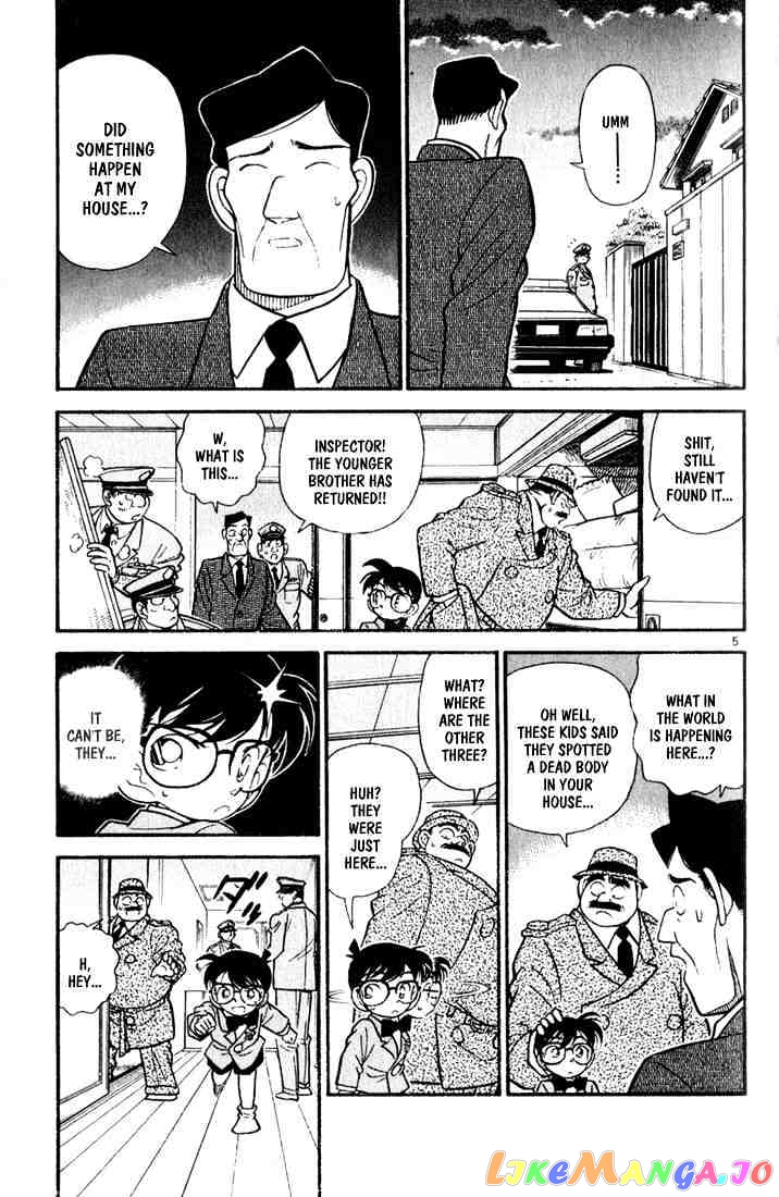 Detective Conan Chapter 57 - page 5