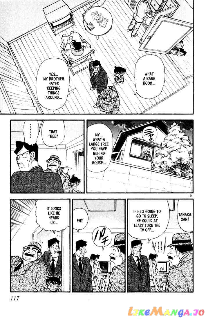 Detective Conan Chapter 57 - page 9