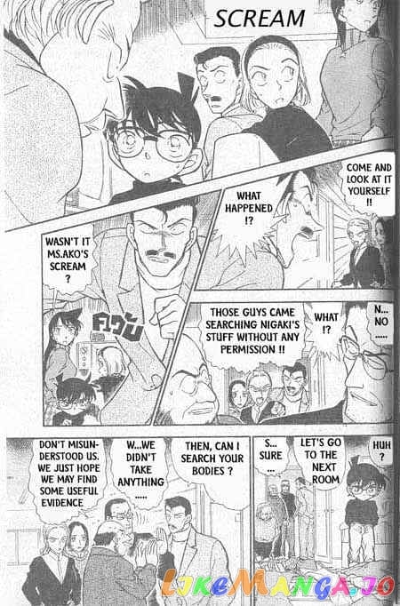 Detective Conan Chapter 333 - page 10