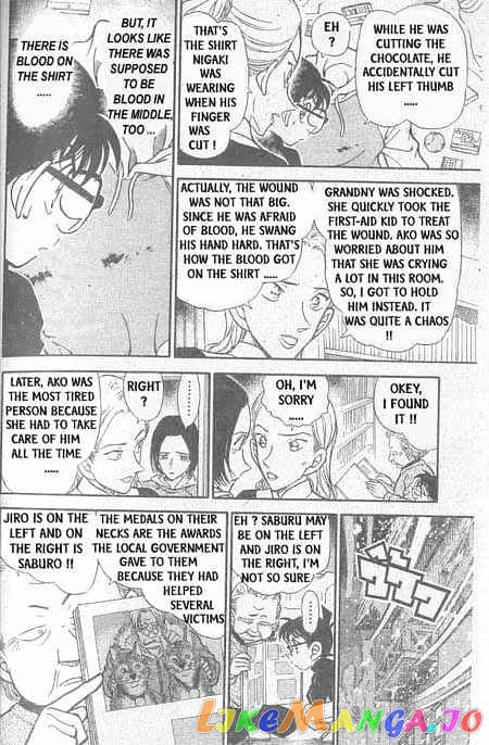 Detective Conan Chapter 333 - page 11