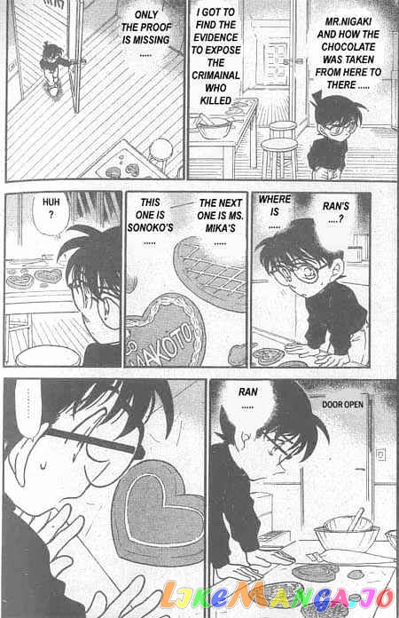 Detective Conan Chapter 333 - page 13